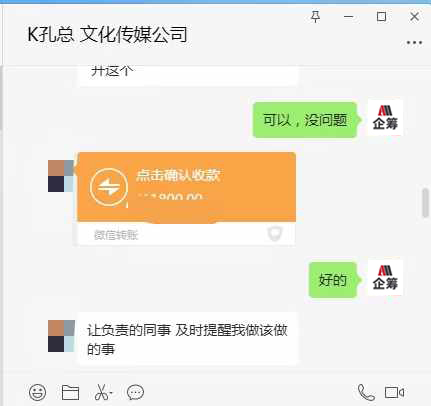 2400合作鄭州文化傳媒公司注冊(cè)+代理記賬一年